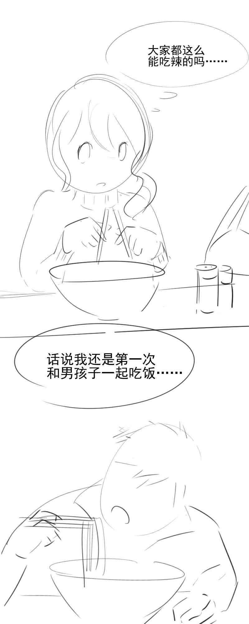 46.jpg