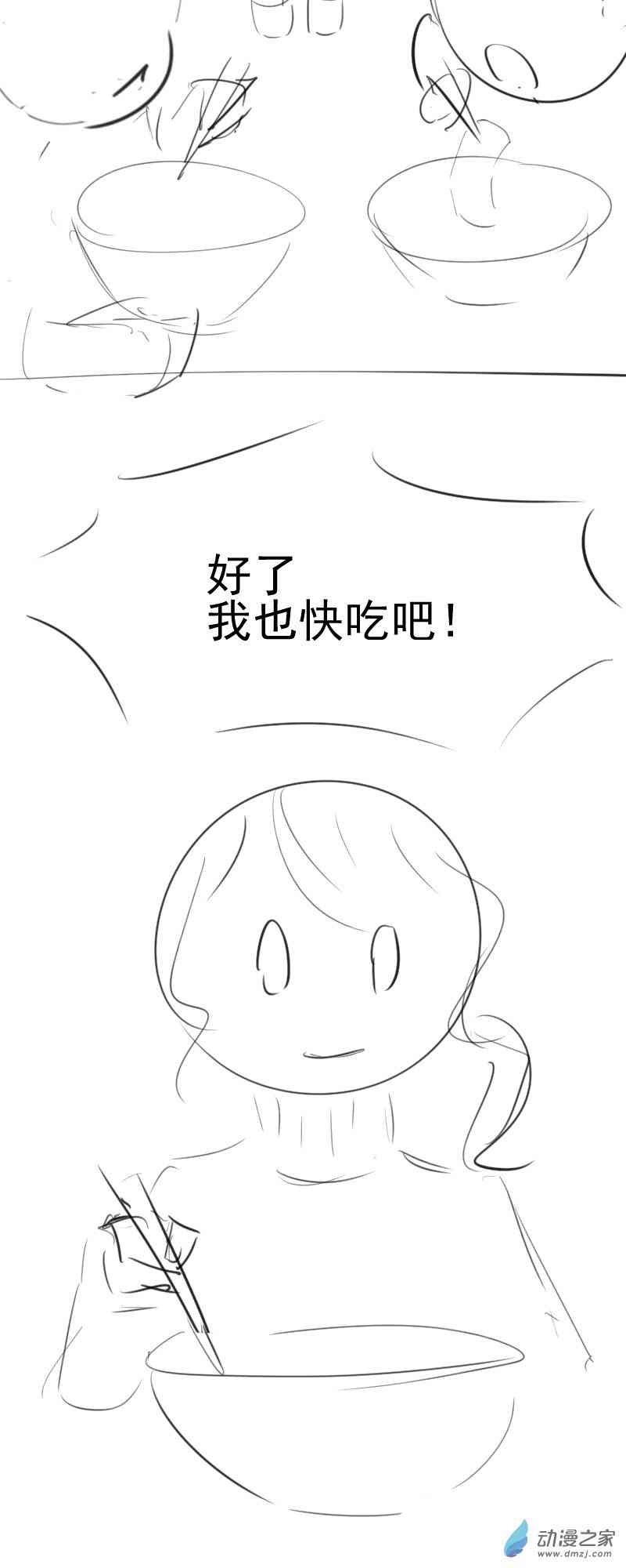 48.jpg