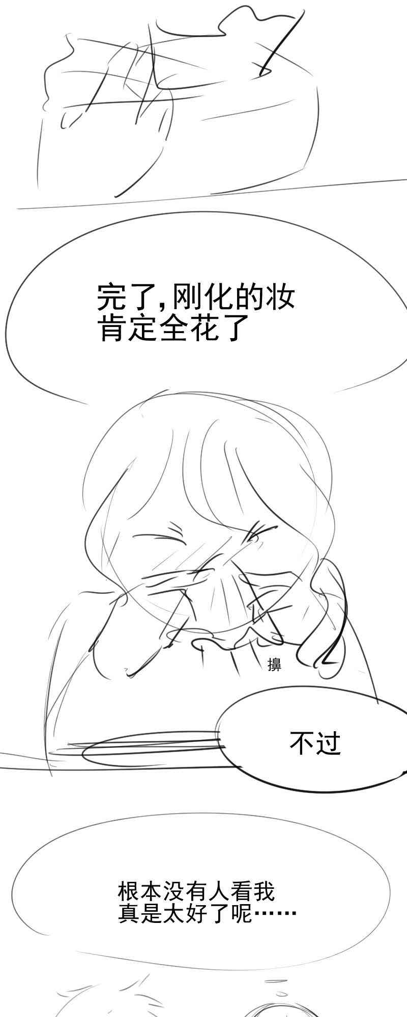 52.jpg