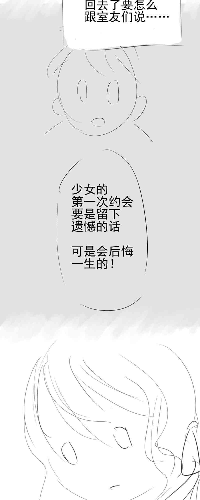 55.jpg