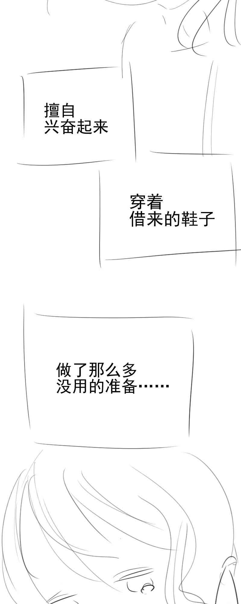 56.jpg