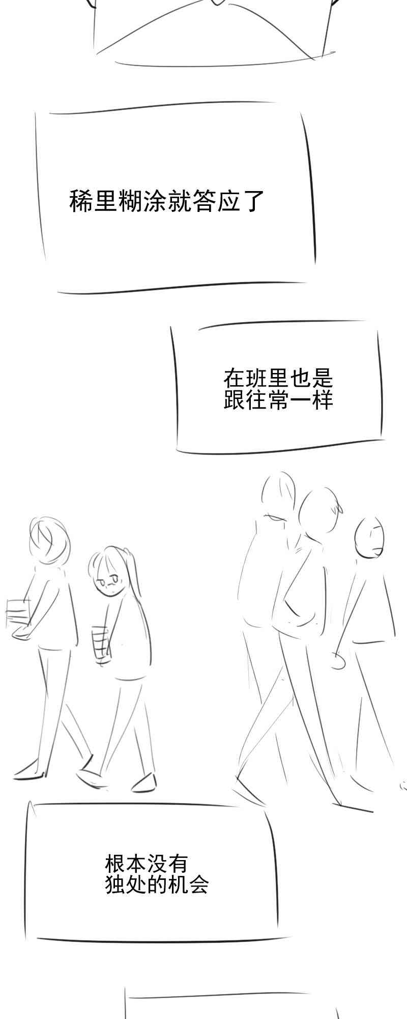 59.jpg