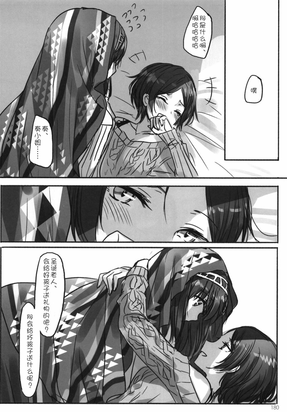 9.jpg