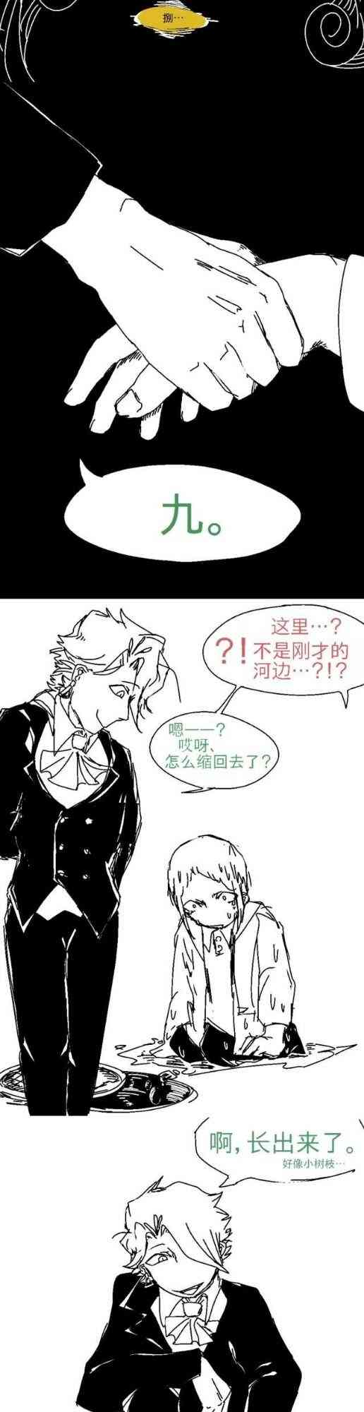 21.jpg