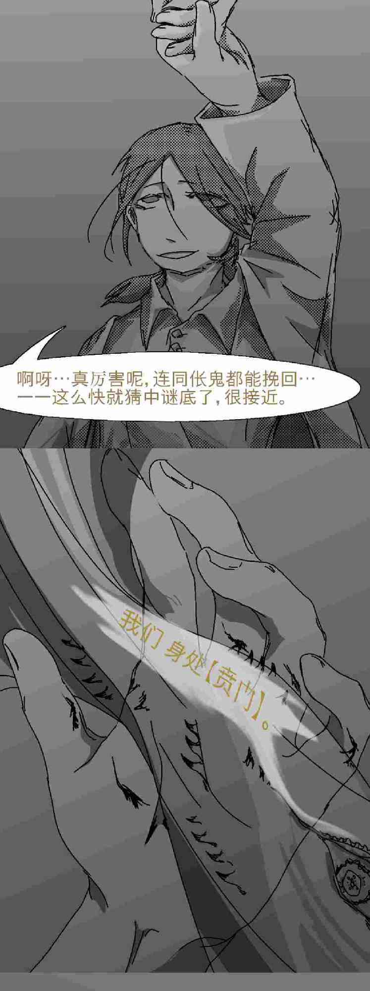 14.jpg