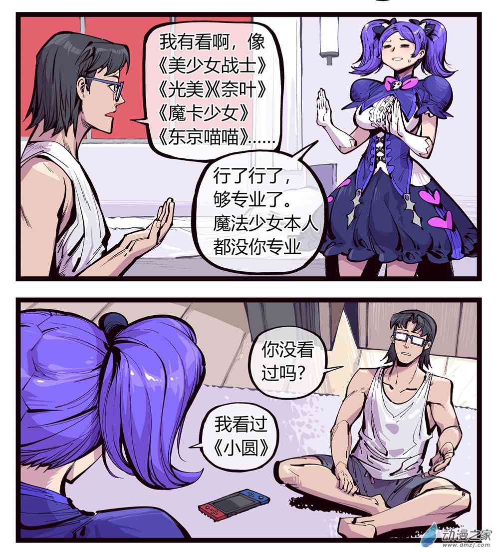 5.jpg