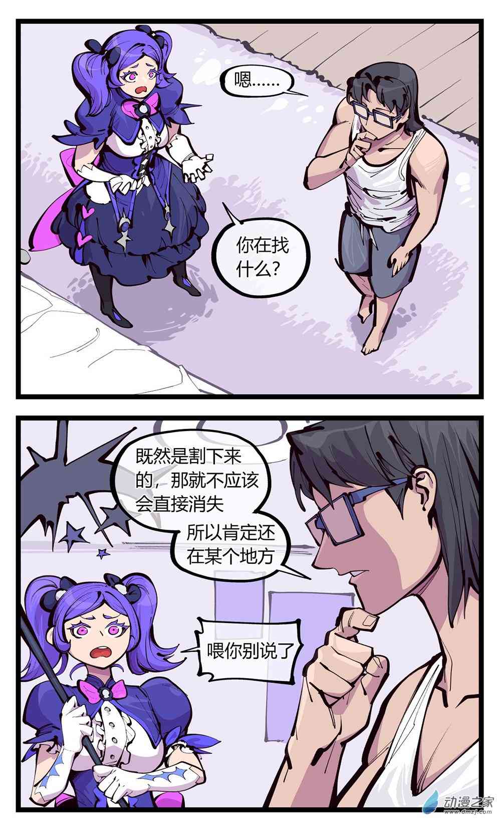 16.jpg