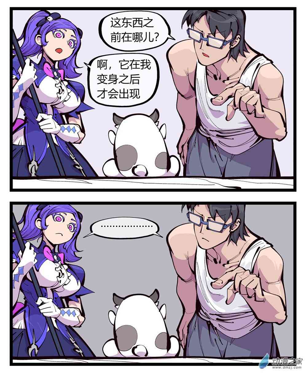 18.jpg