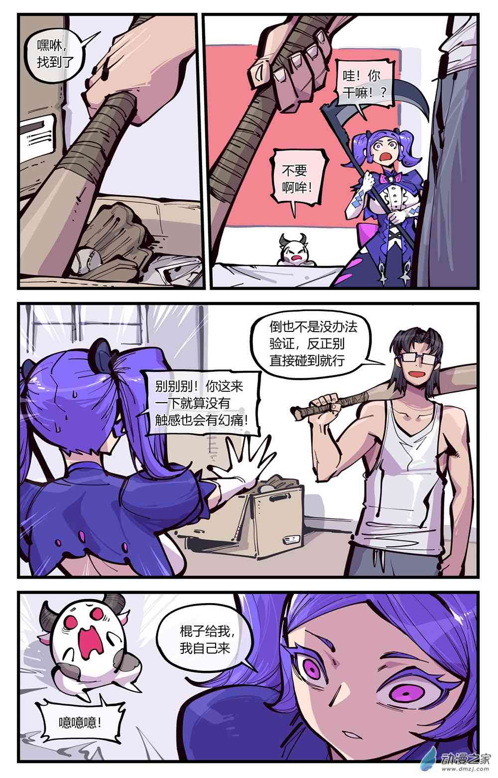 4.jpg