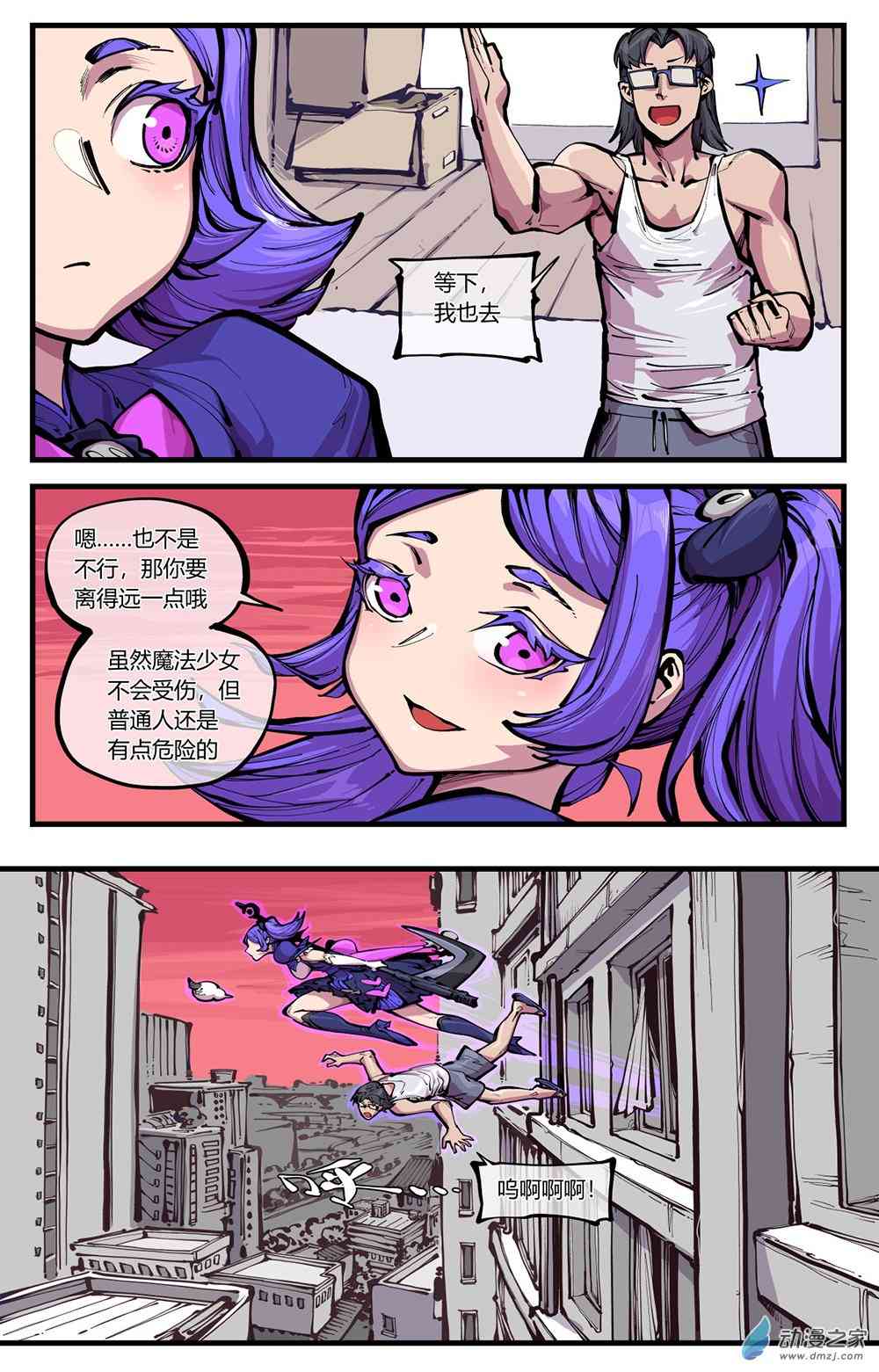 2.jpg