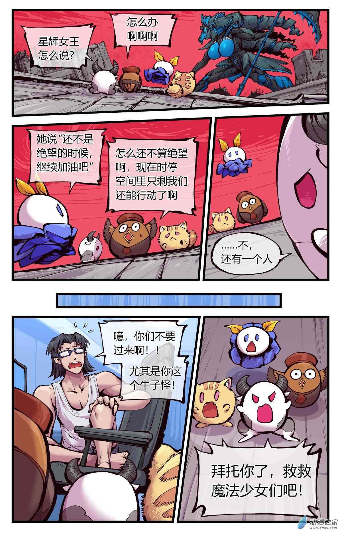 18.jpg