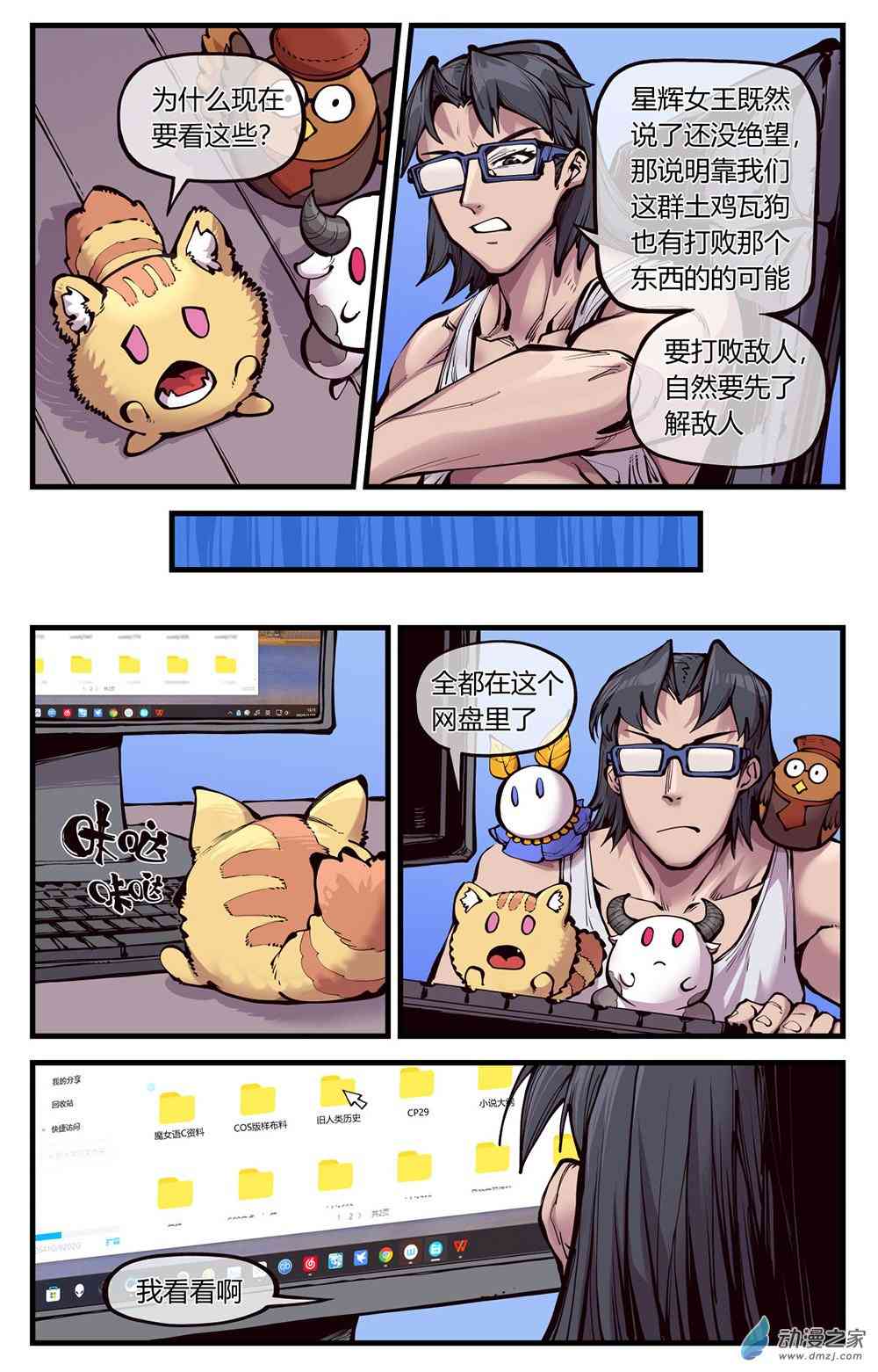3.jpg