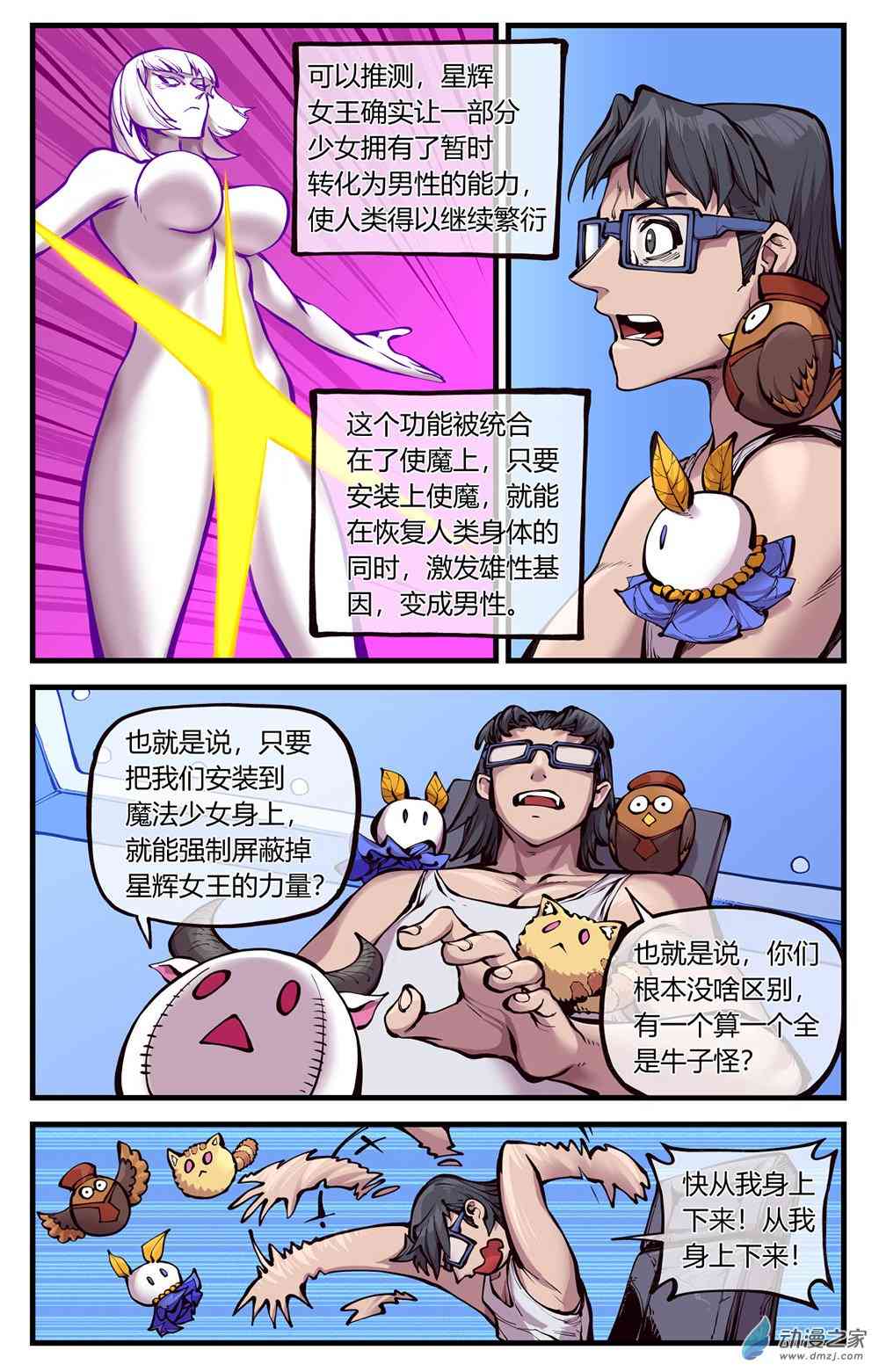 13.jpg