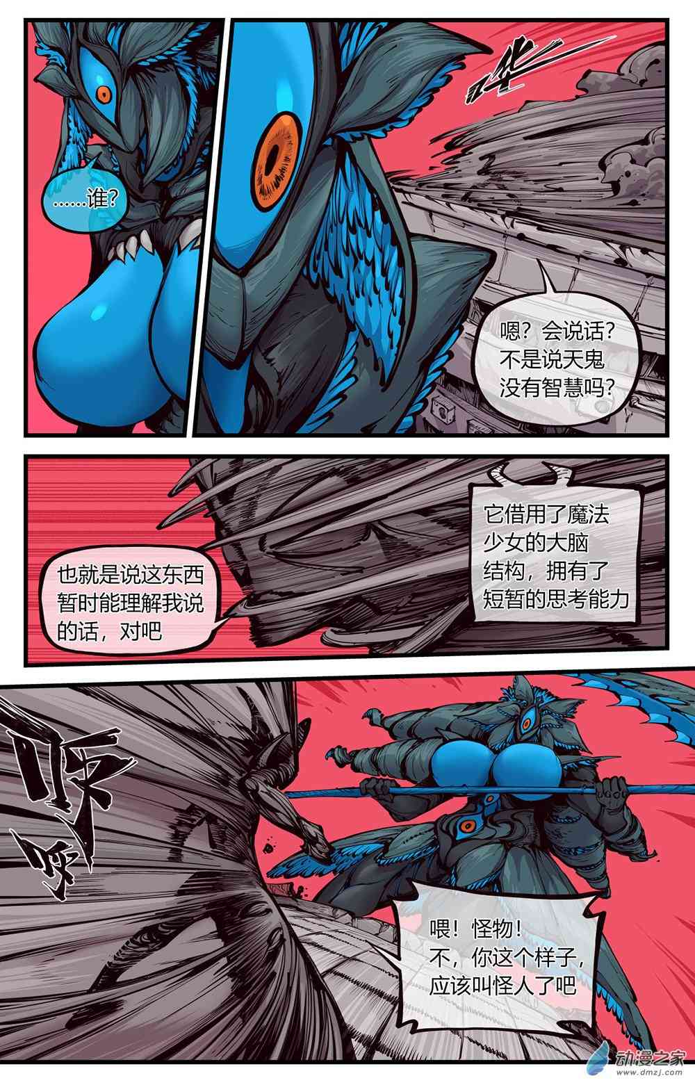 16.jpg