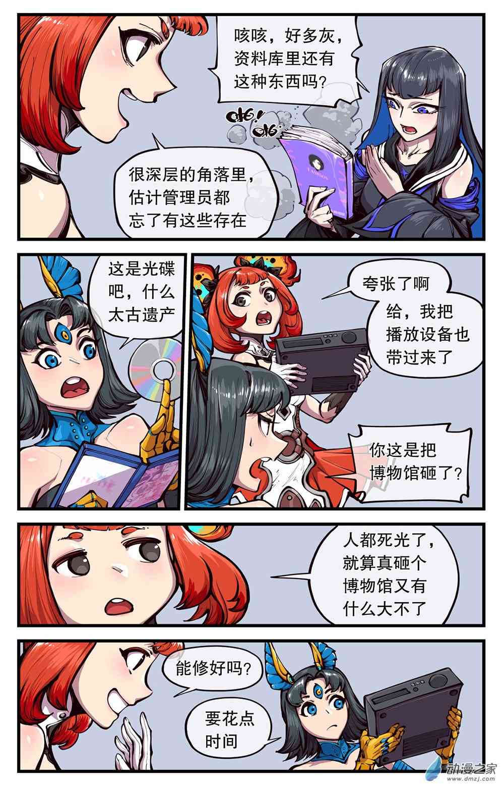 2.jpg