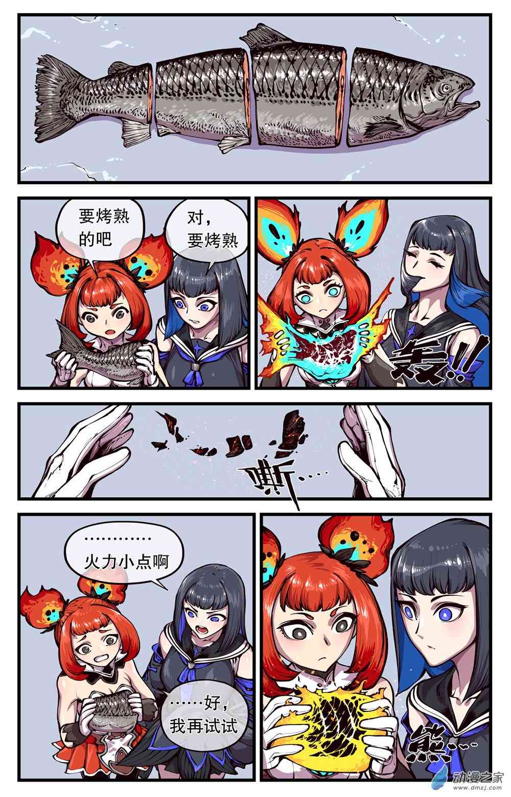 8.jpg