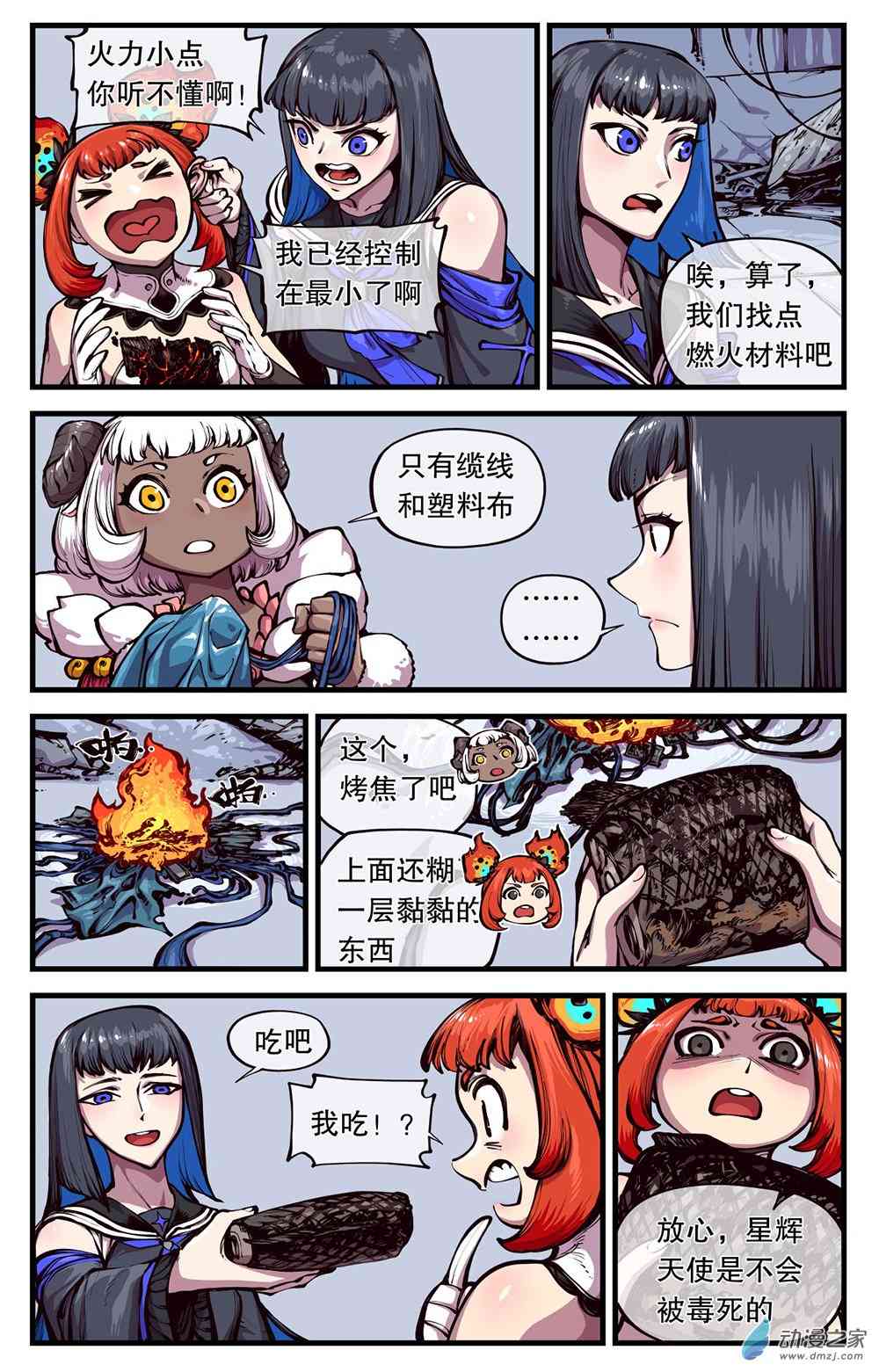 9.jpg