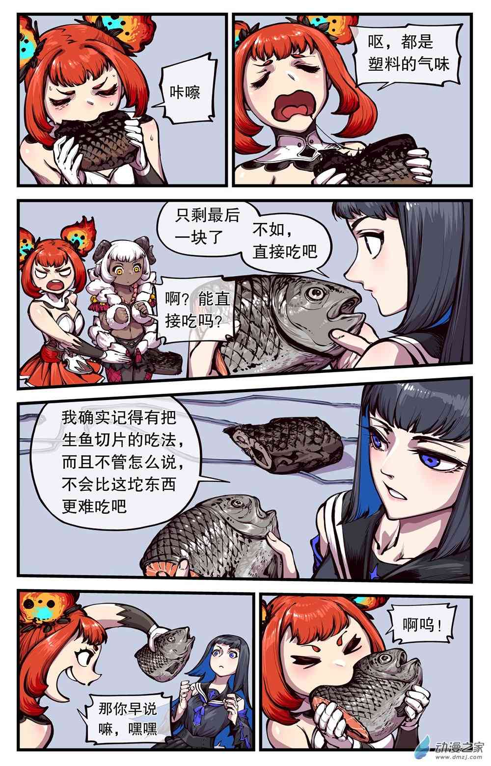 10.jpg