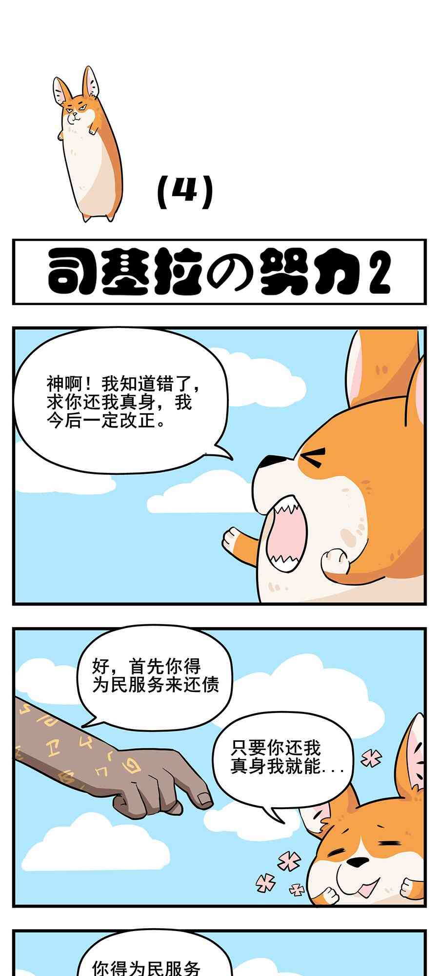 4.jpg