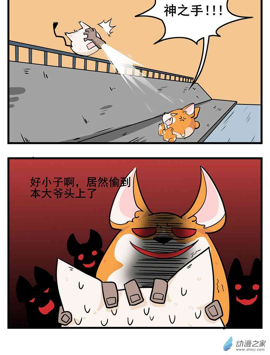 6.jpg