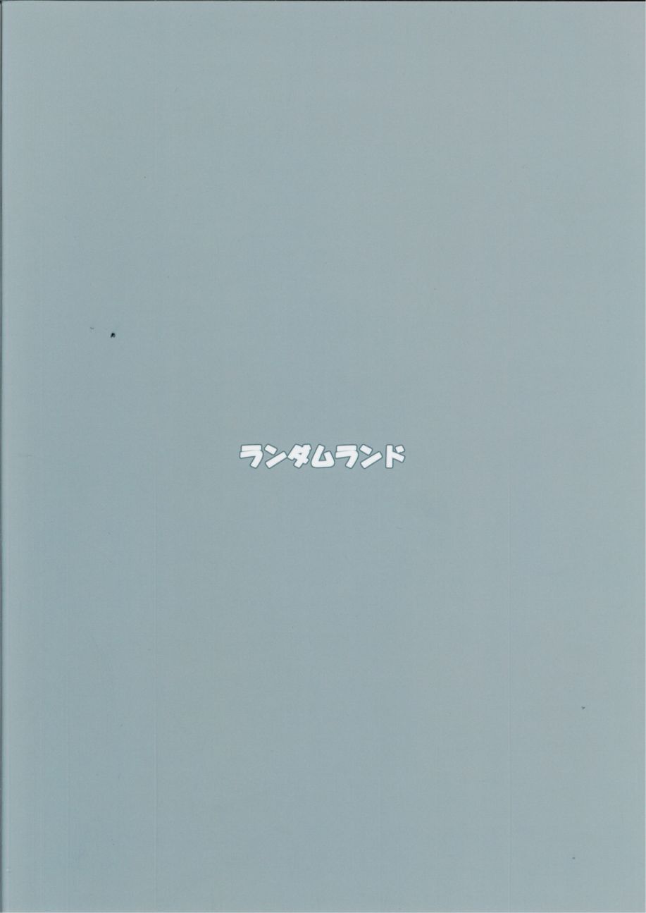 24.jpg