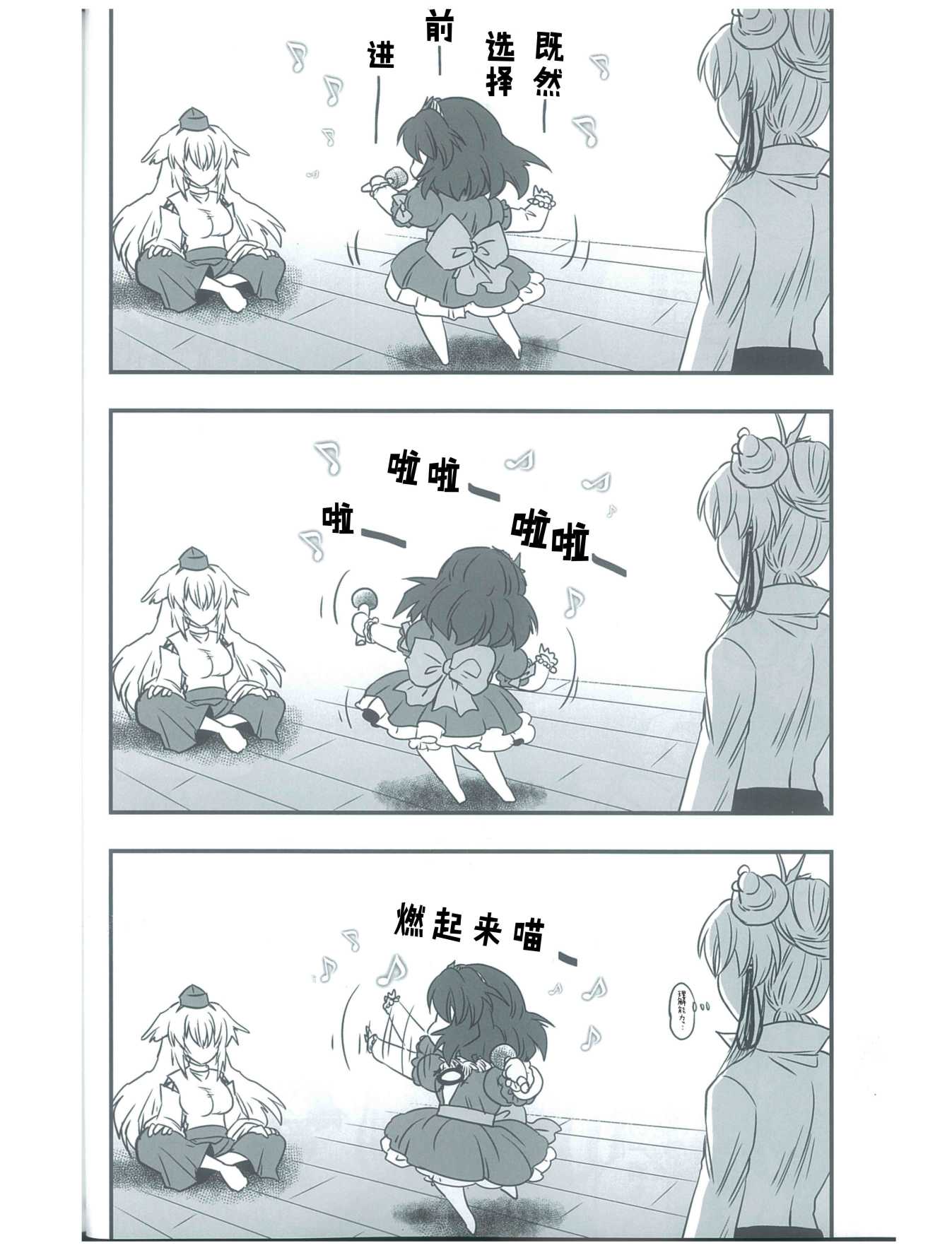 13.jpg