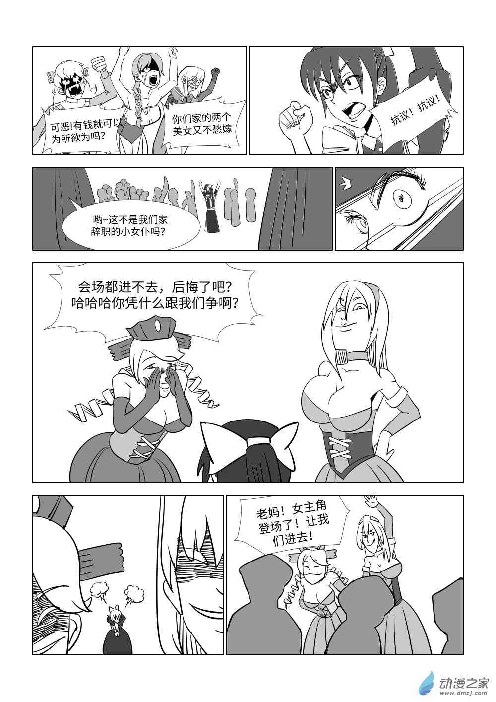 12.jpg