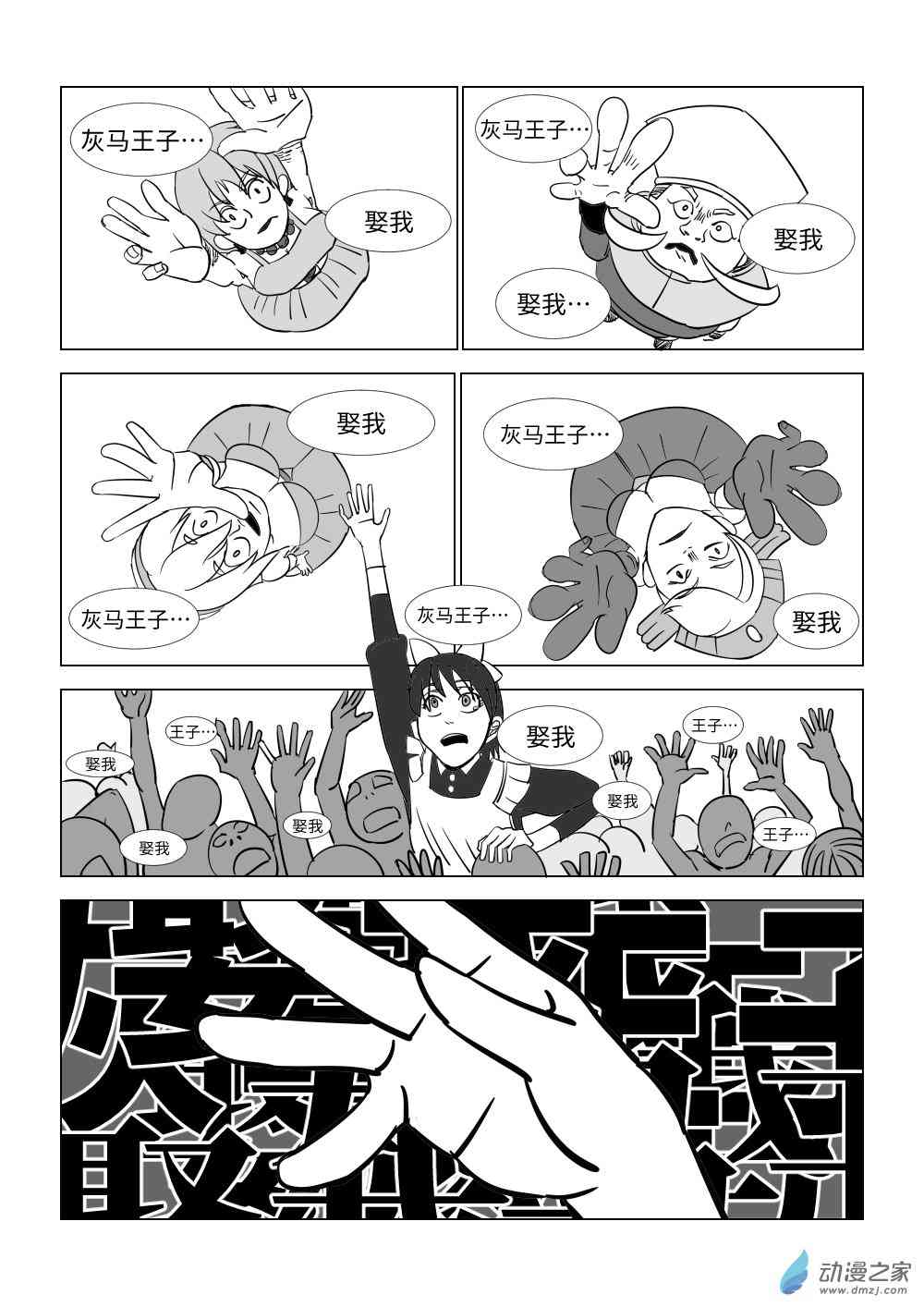20.jpg