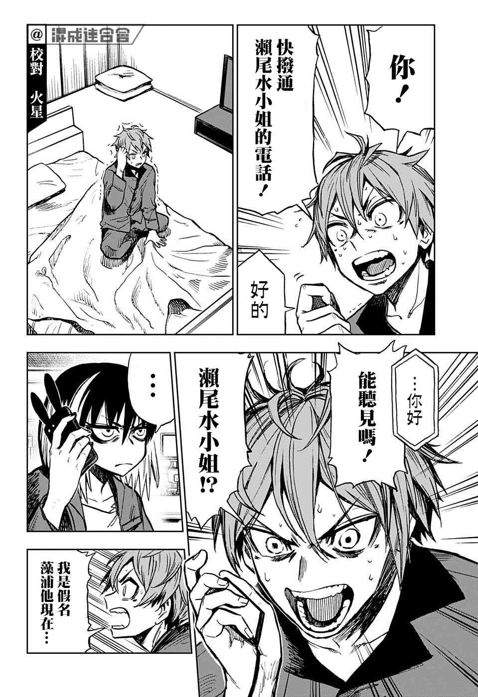 12.jpg