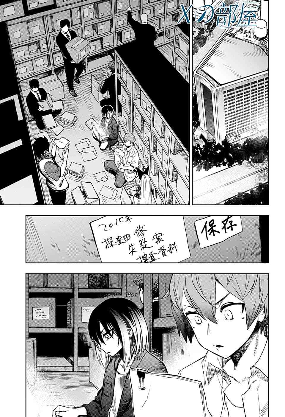 18.jpg
