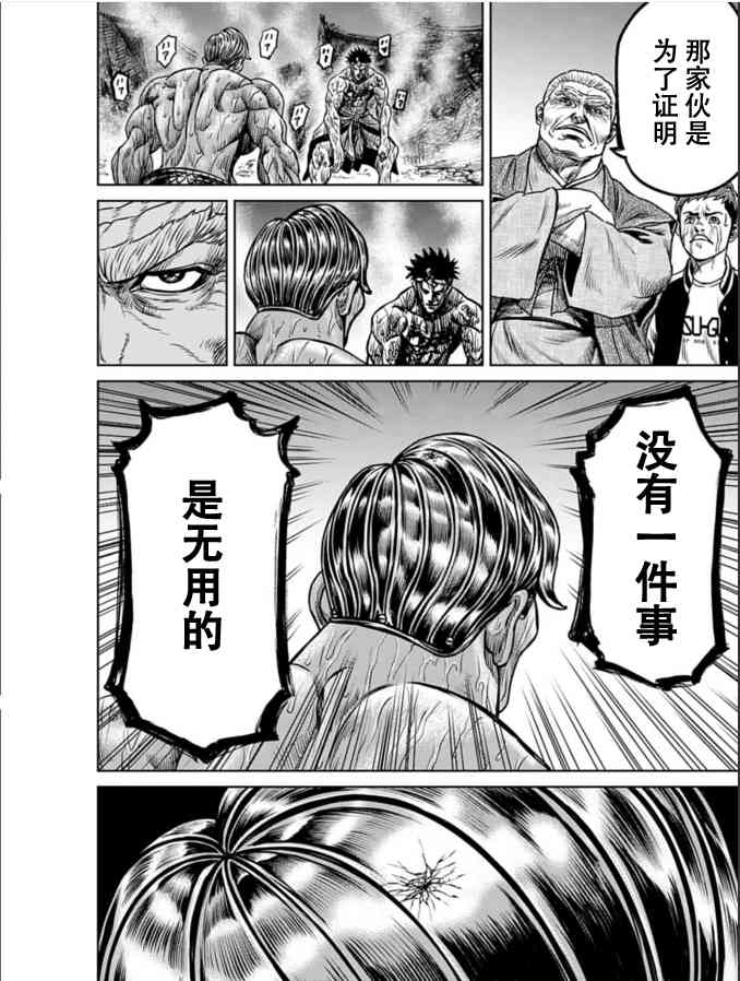 20.jpg