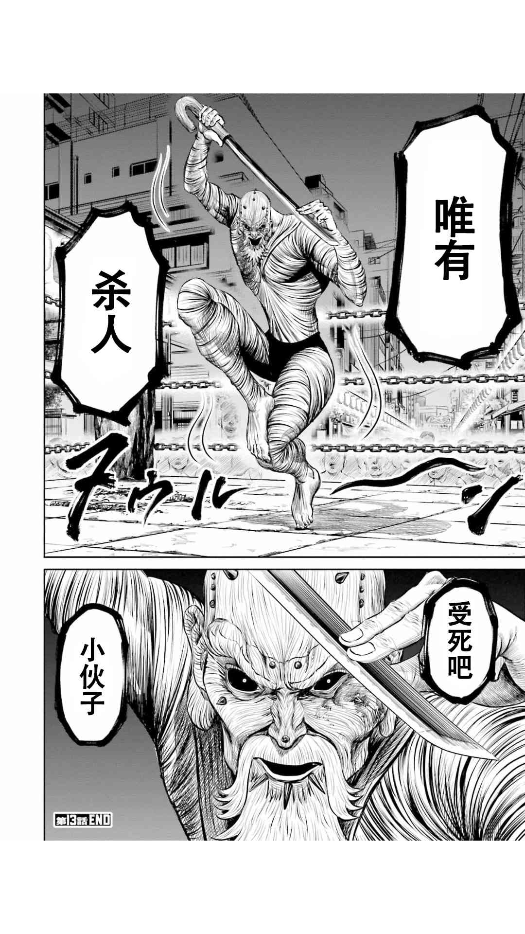 44.jpg