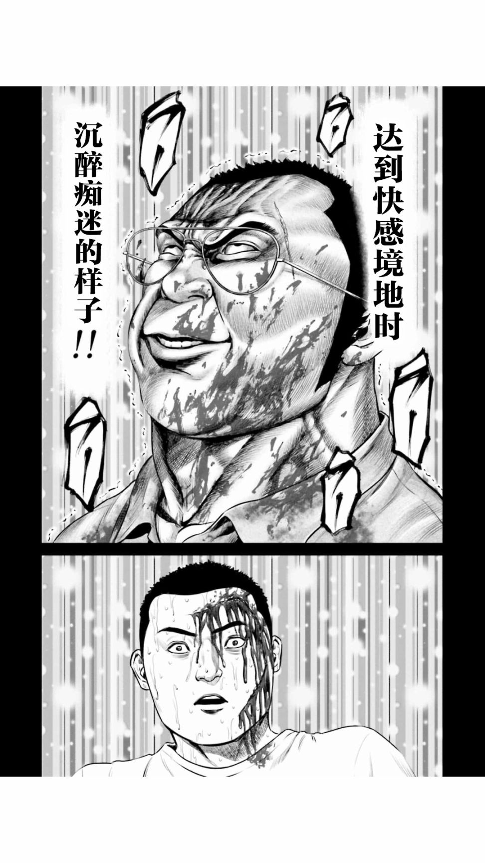 24.jpg