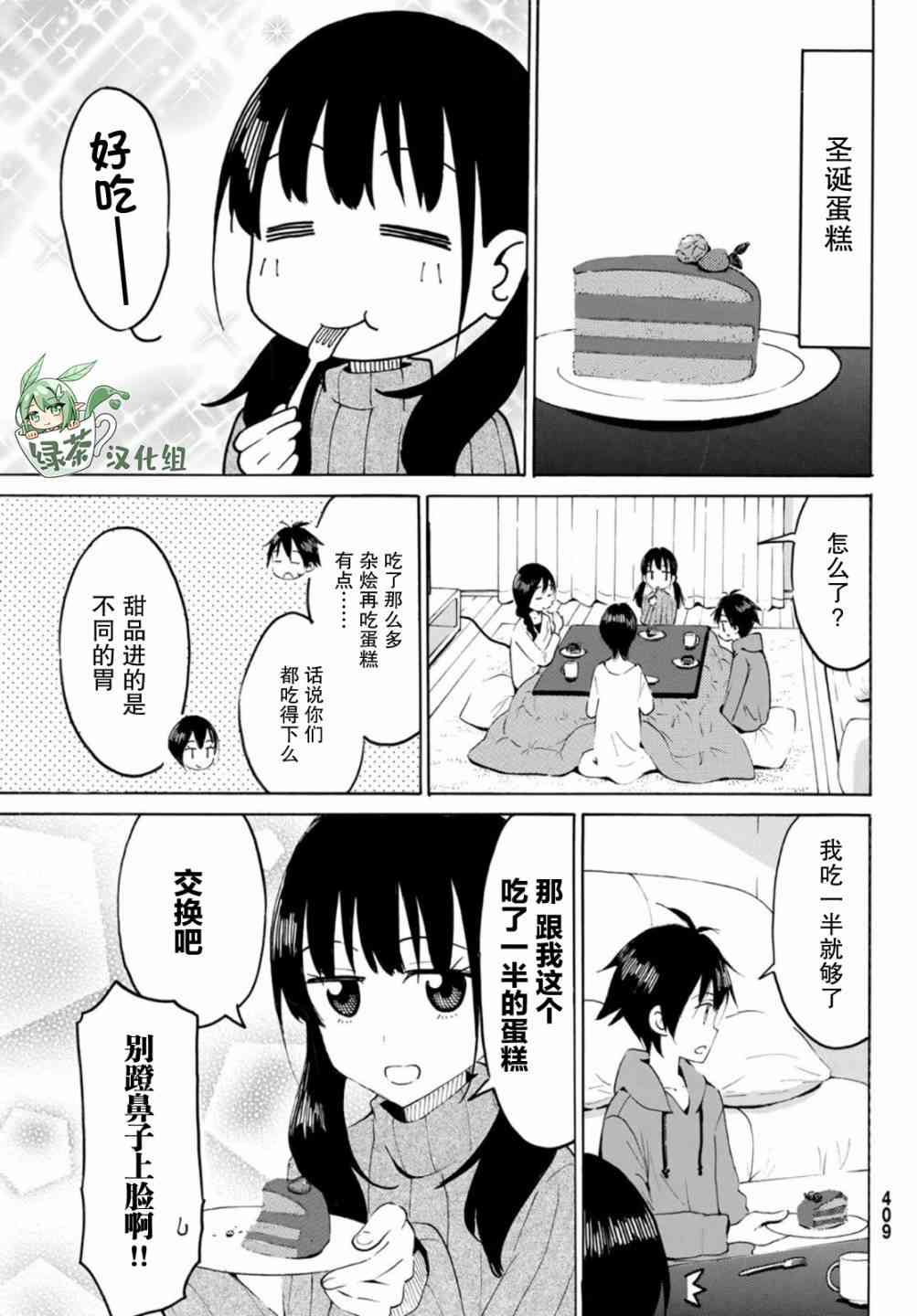 9.jpg