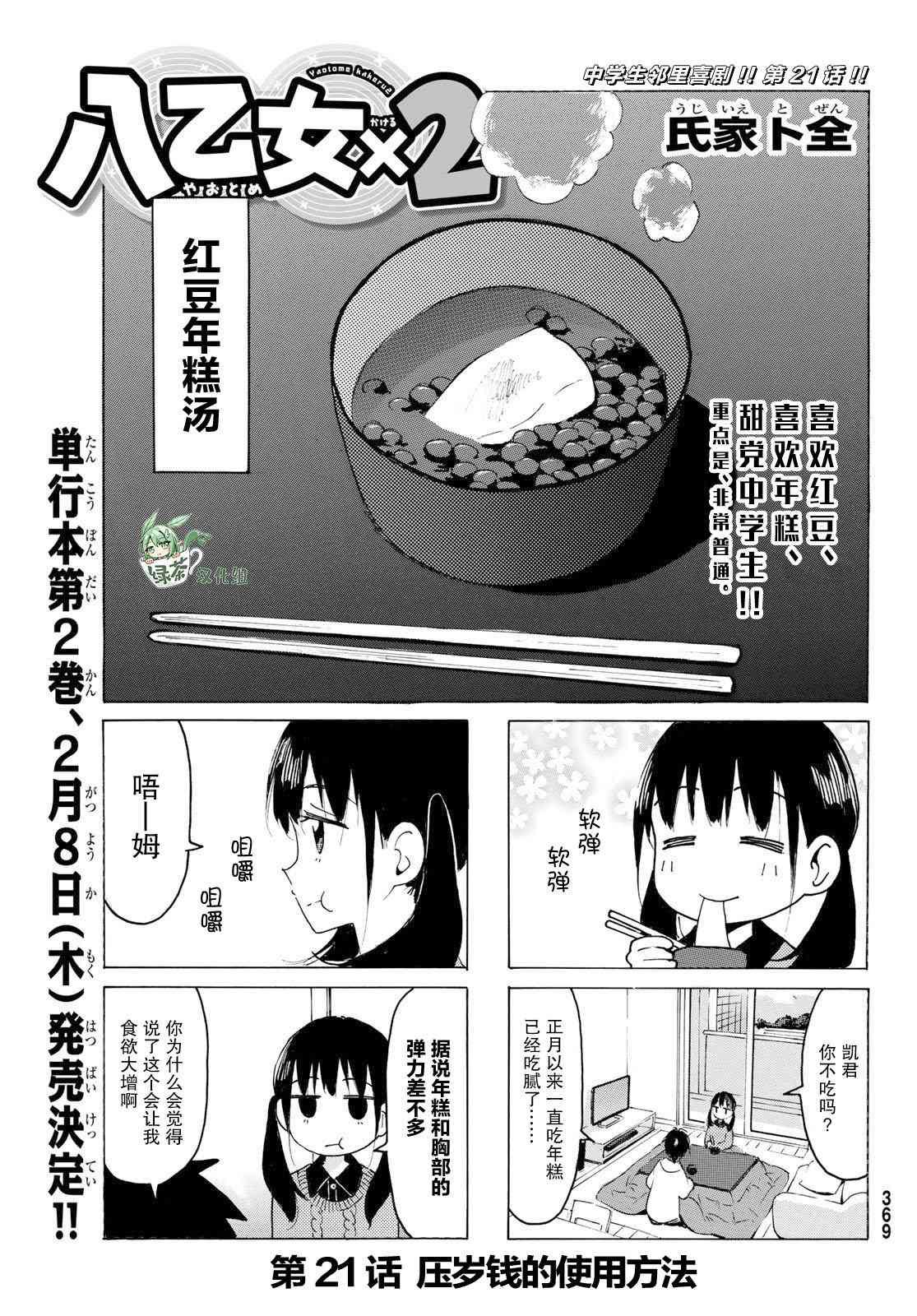 1.jpg