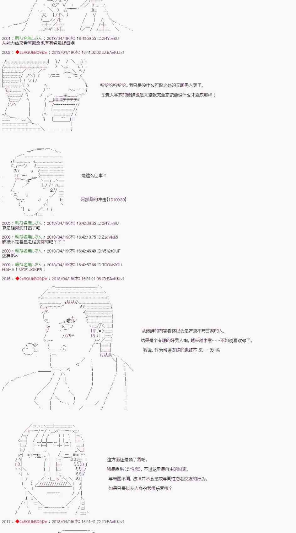 18.jpg