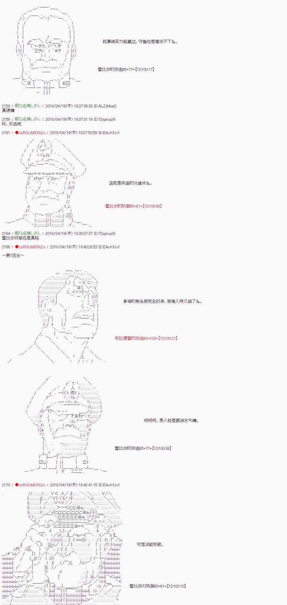 32.jpg