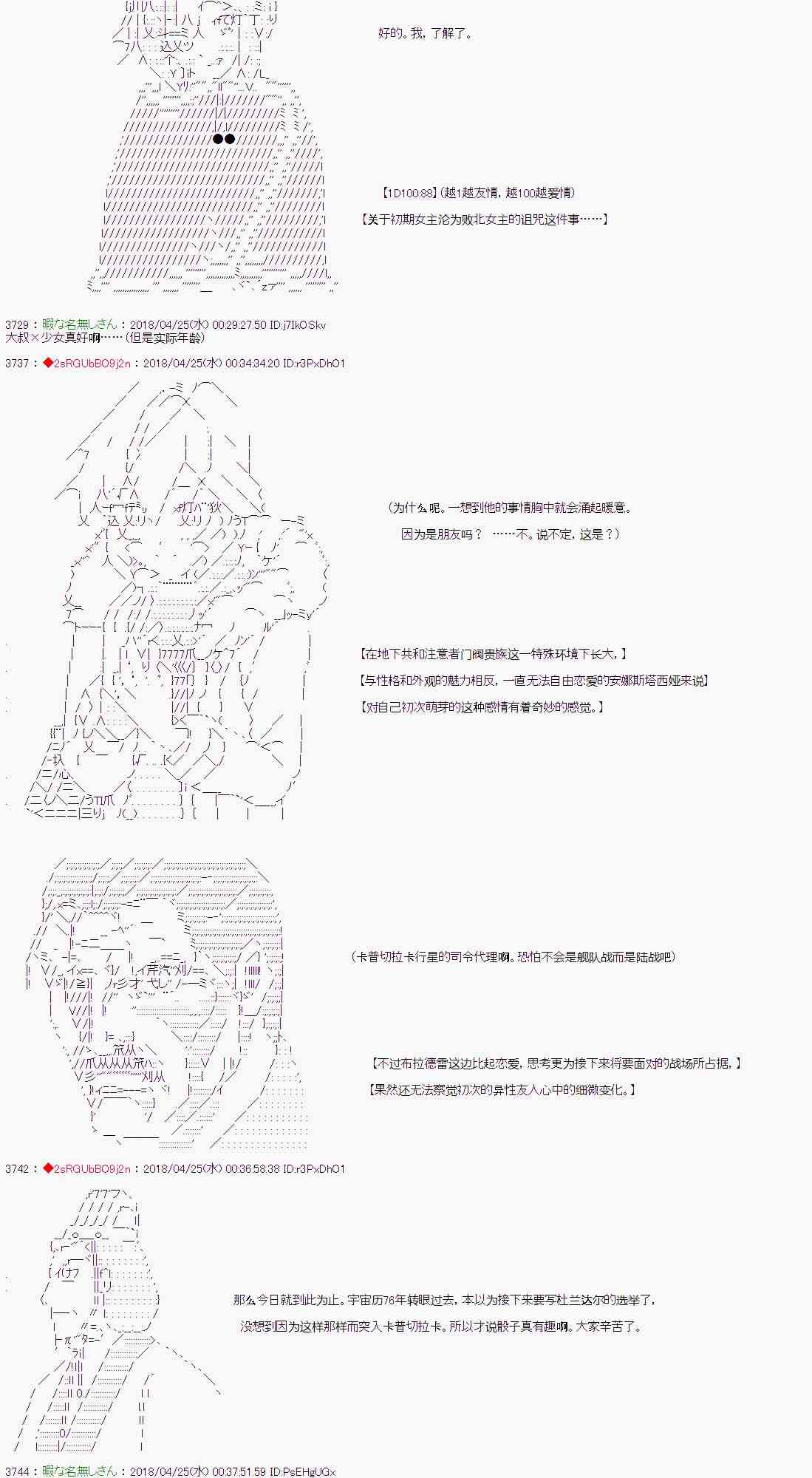 29.jpg