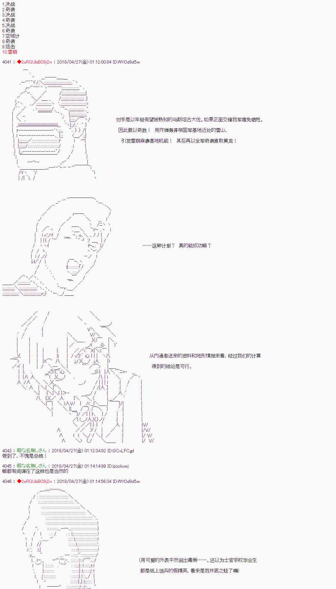 17.jpg