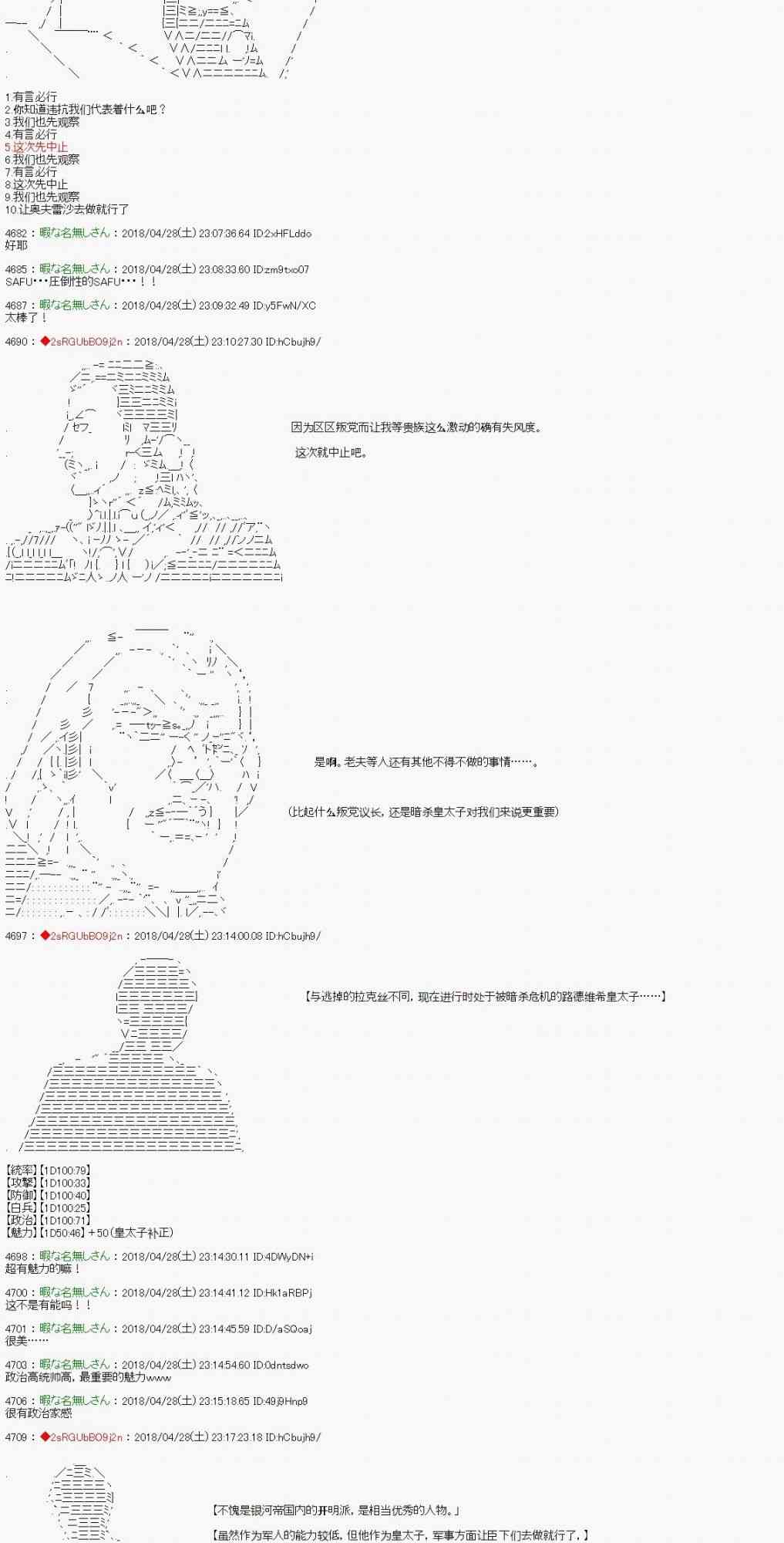 28.jpg