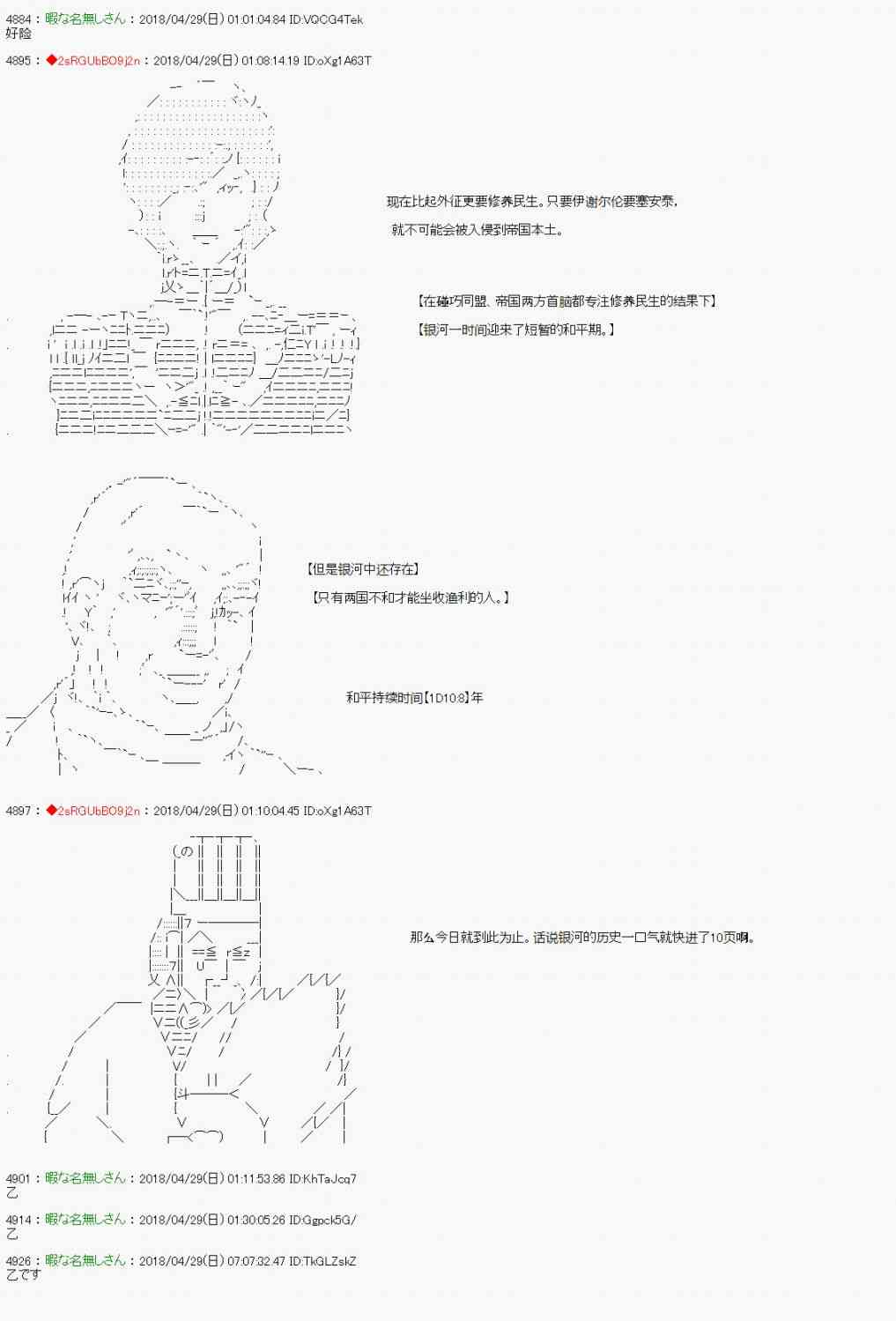 40.jpg