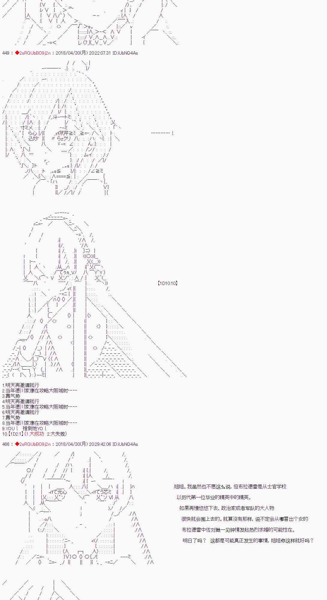 29.jpg
