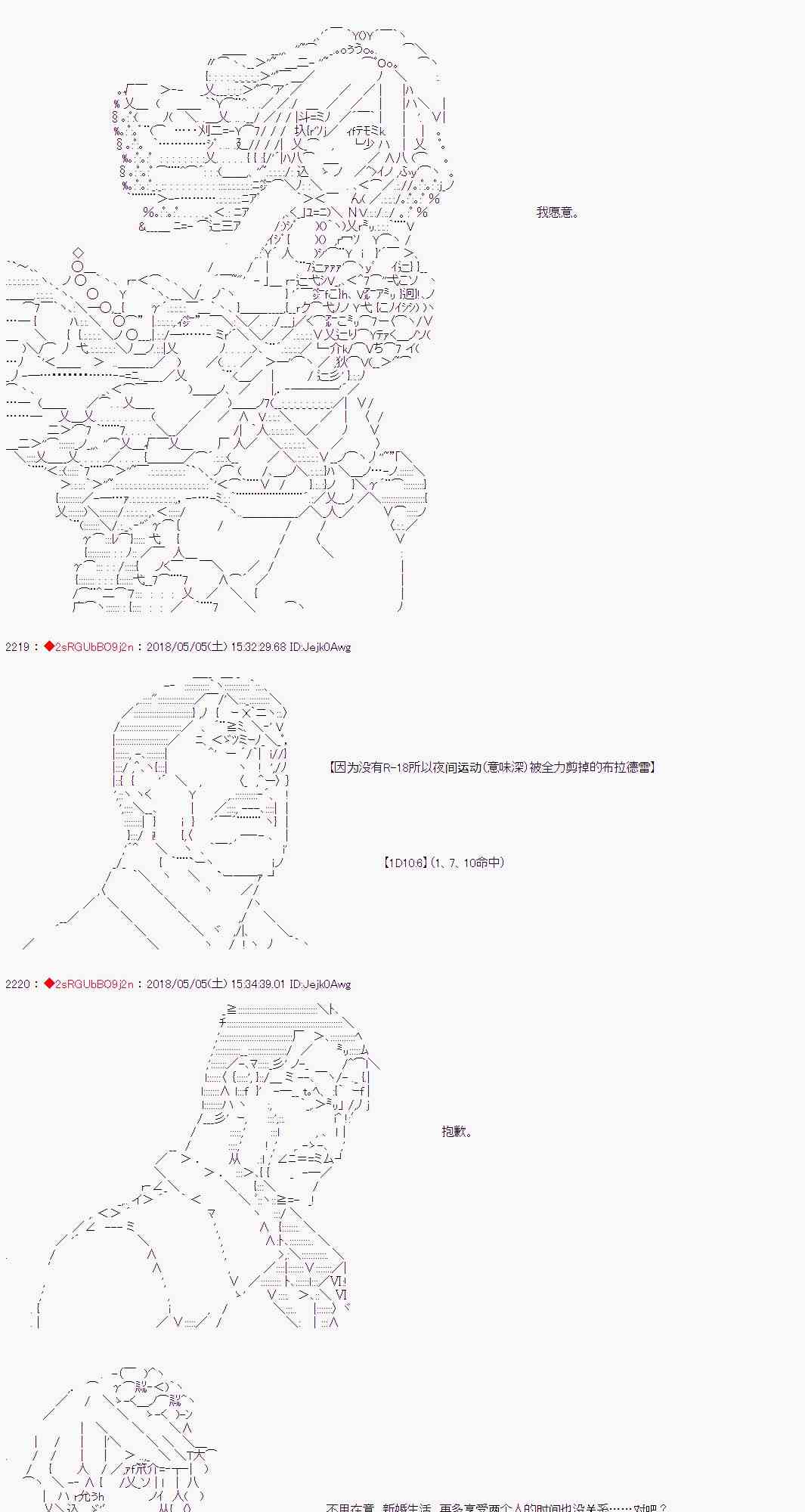 23.jpg