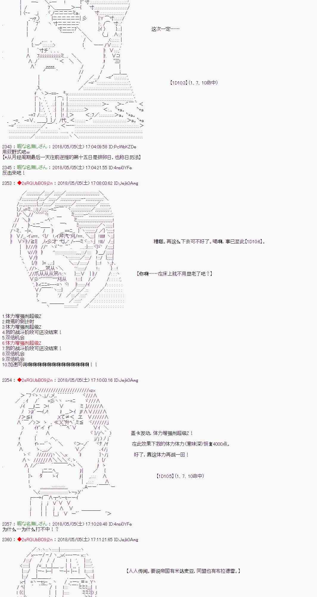35.jpg