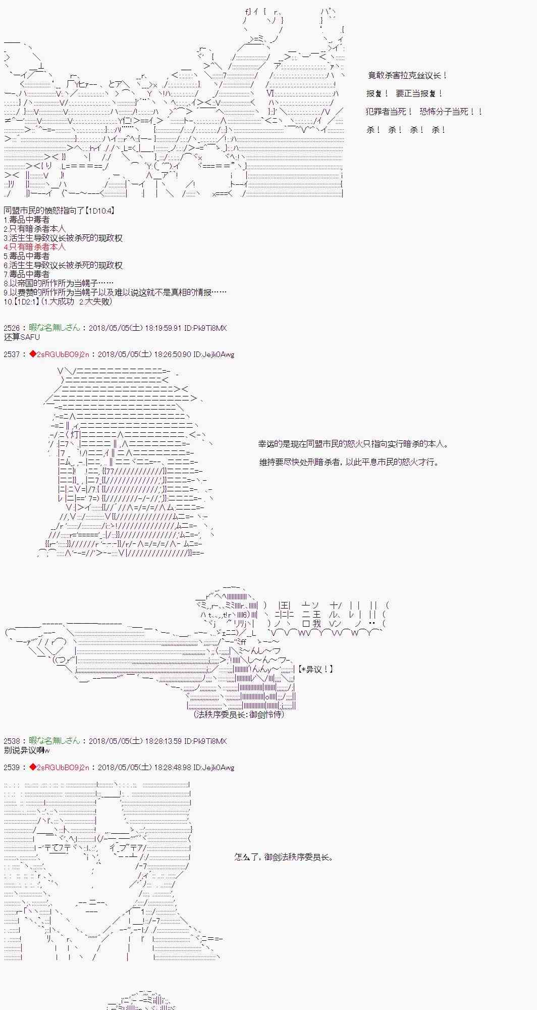 44.jpg