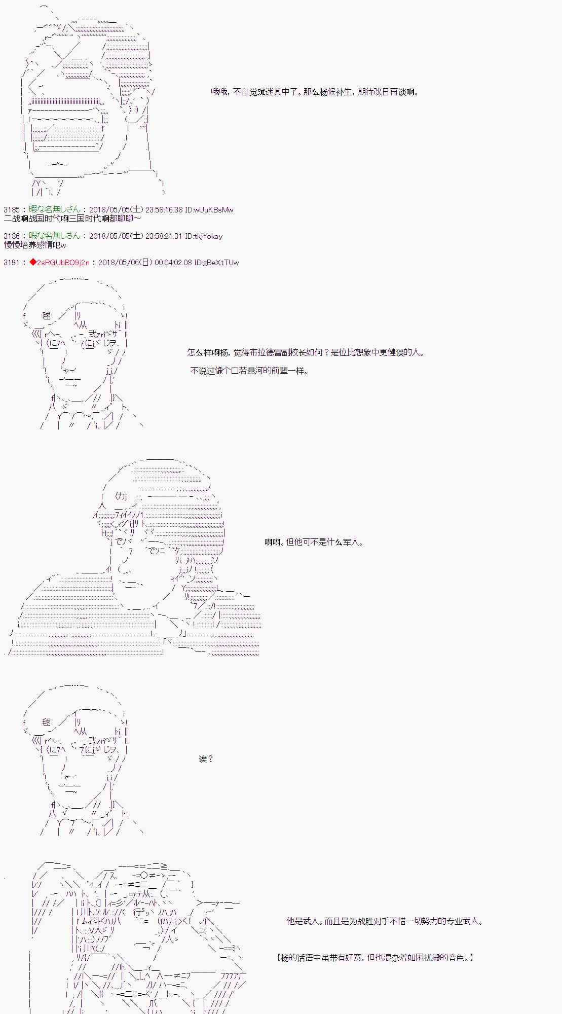 32.jpg