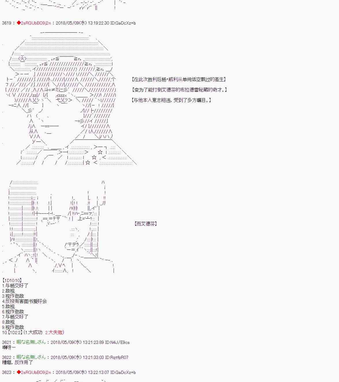 14.jpg