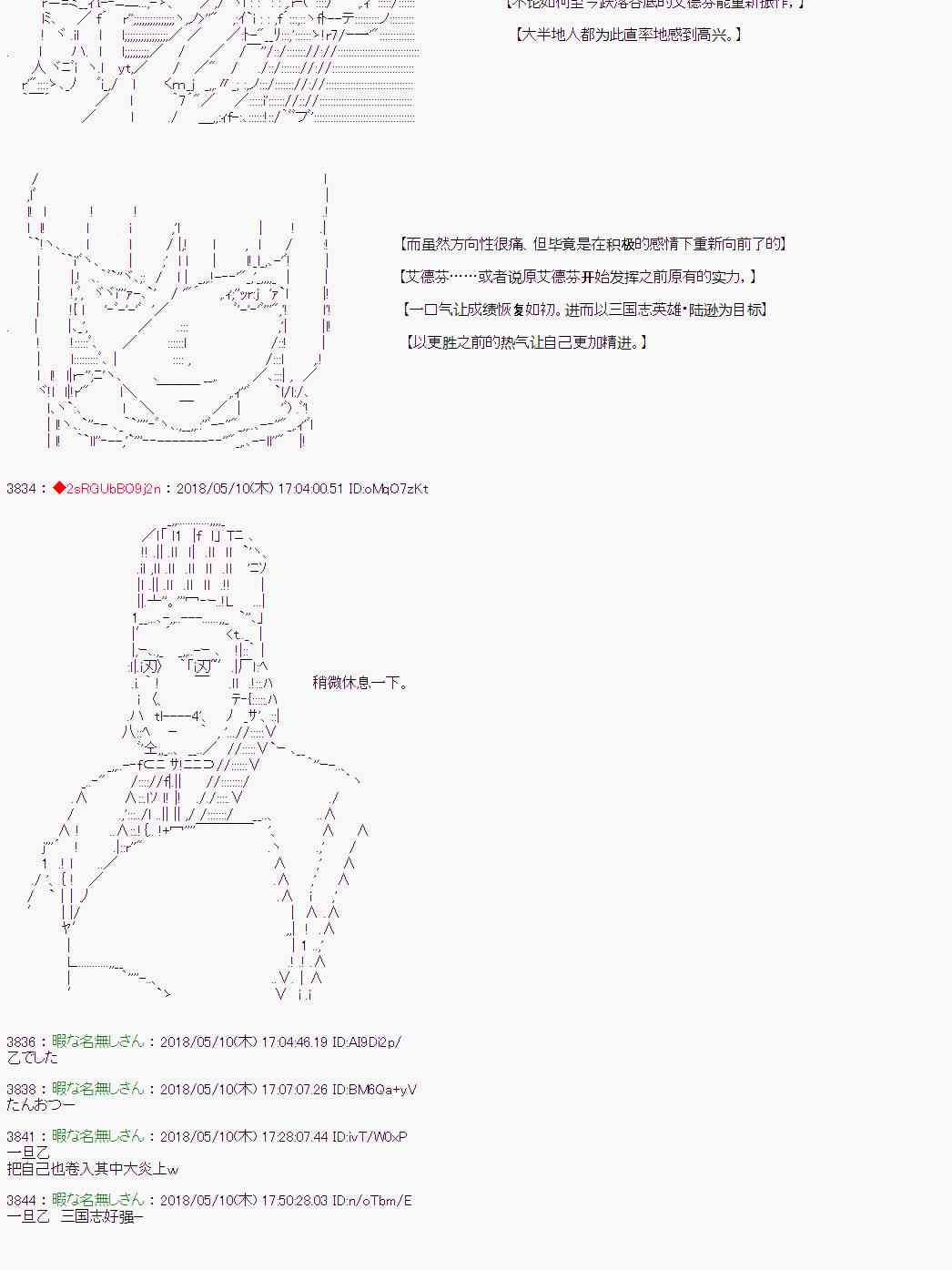17.jpg