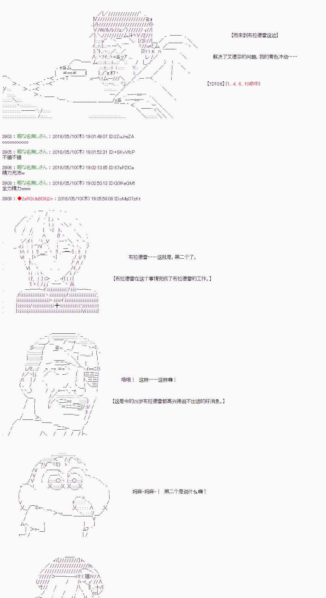 10.jpg