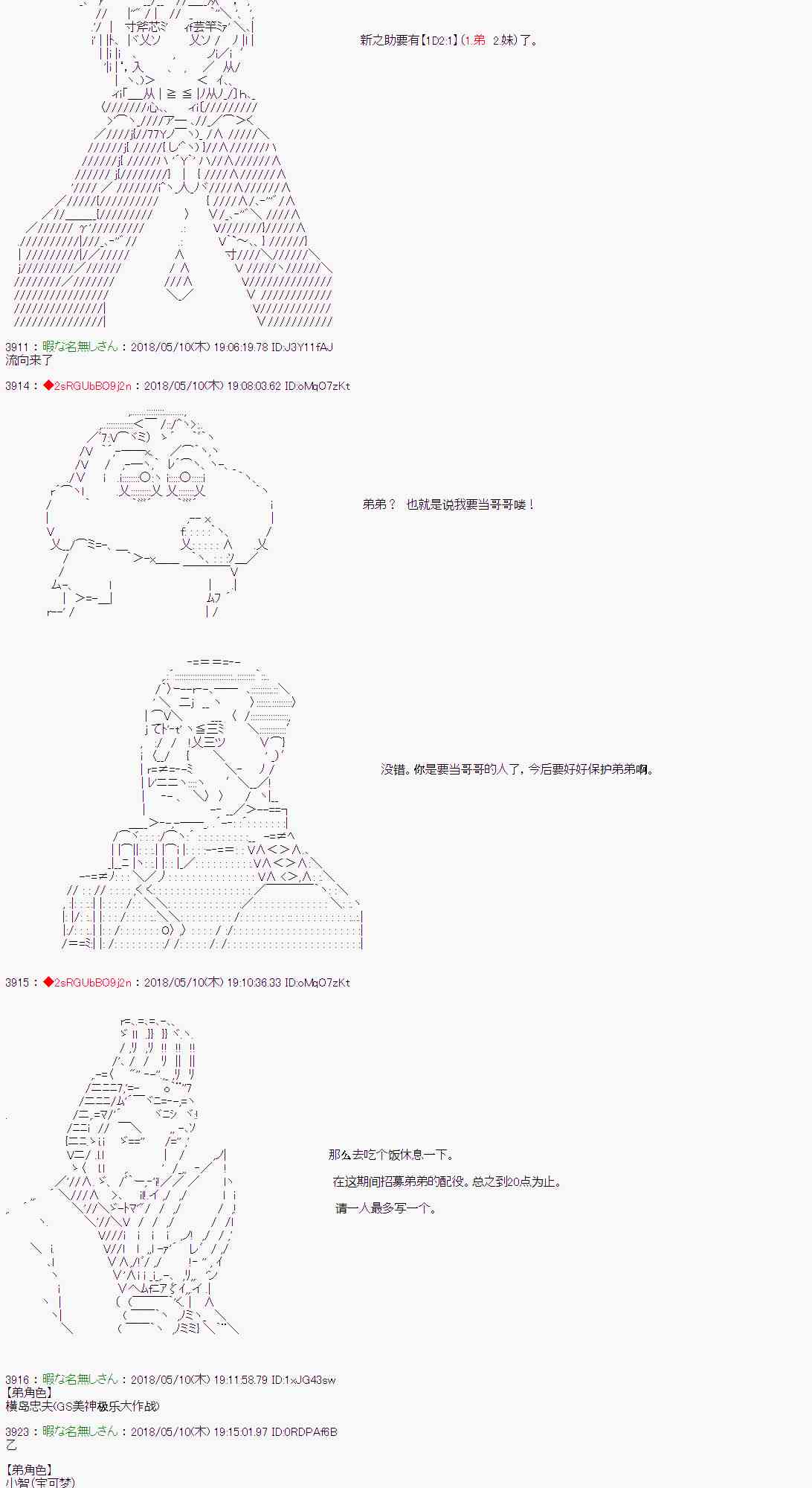 11.jpg